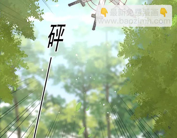 第116话 夜沐超飒救人！63