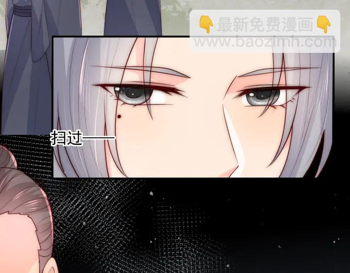 第116话 夜沐超飒救人！7
