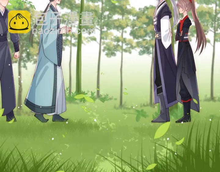 第116话 夜沐超飒救人！73