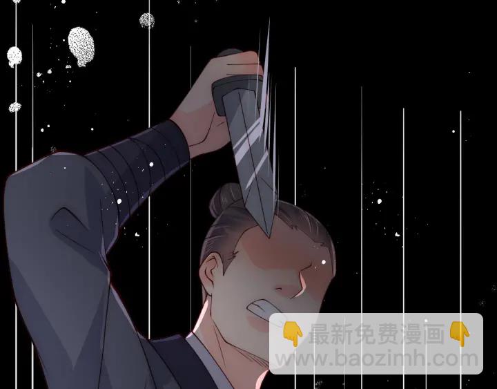 第116话 夜沐超飒救人！82