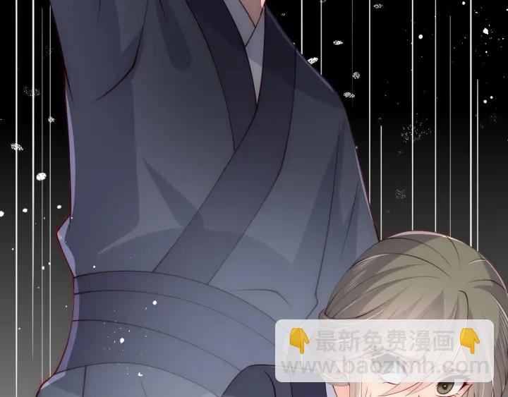 第116话 夜沐超飒救人！83
