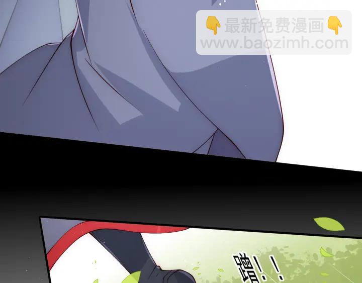 第116话 夜沐超飒救人！85