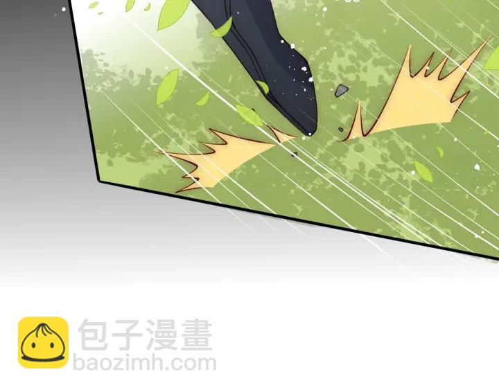 第116话 夜沐超飒救人！86