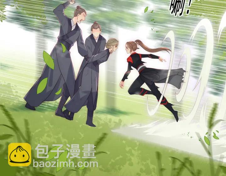 第116话 夜沐超飒救人！89