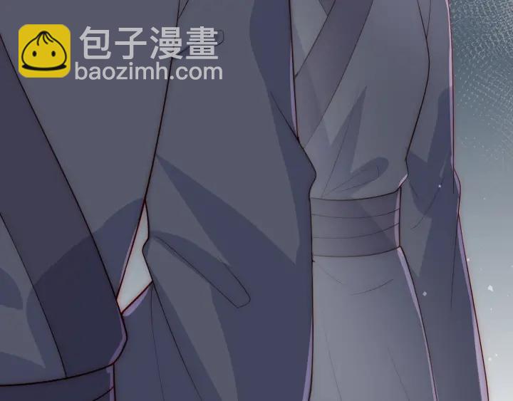 第116话 夜沐超飒救人！9