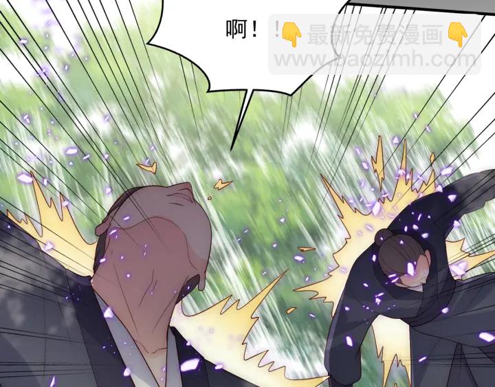 第116话 夜沐超飒救人！98