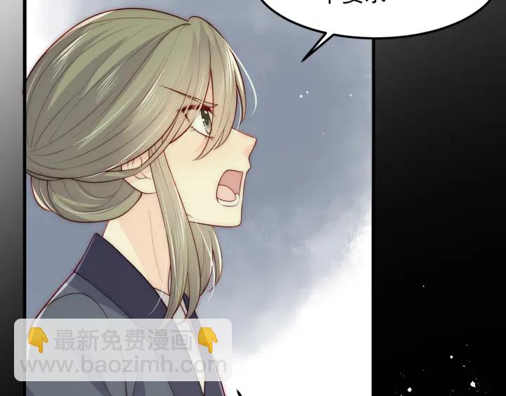 第117话 赵明玉的要求109