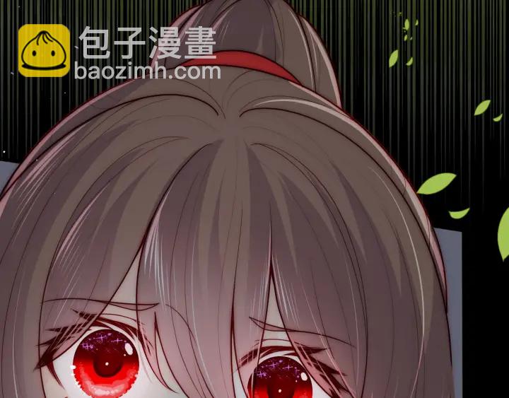 第117话 赵明玉的要求115