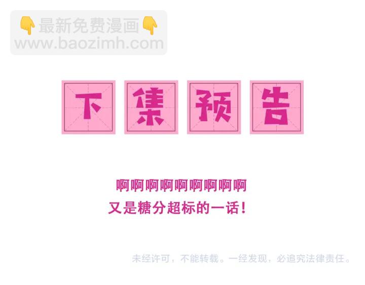 第117话 赵明玉的要求120
