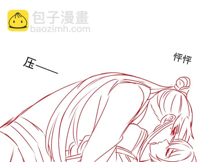 第117话 赵明玉的要求123