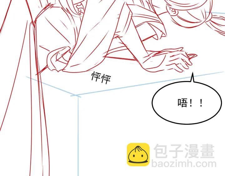 第117话 赵明玉的要求124