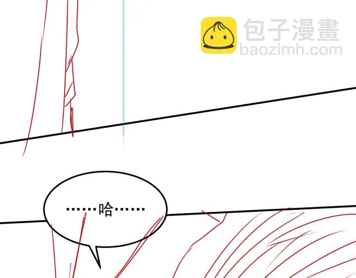 第117话 赵明玉的要求125