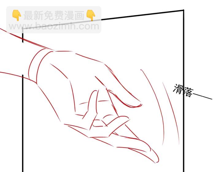 第117话 赵明玉的要求127