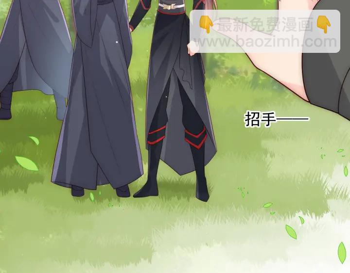 第117话 赵明玉的要求14