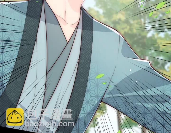 第117话 赵明玉的要求16