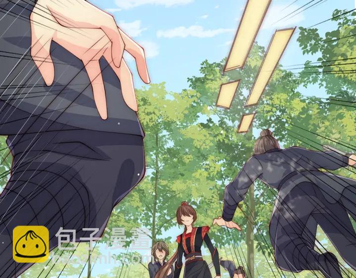 第117话 赵明玉的要求19