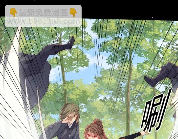 第117话 赵明玉的要求22