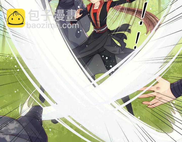 第117话 赵明玉的要求23