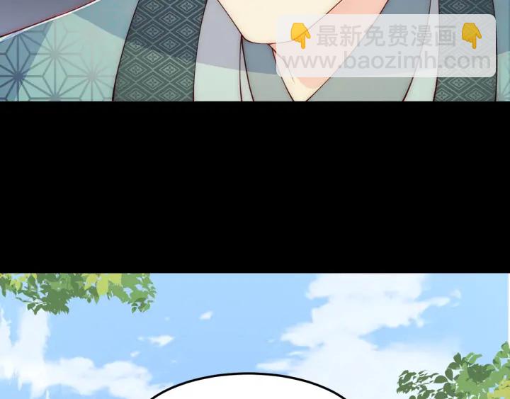 第117话 赵明玉的要求28