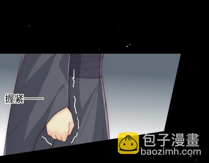 第117话 赵明玉的要求35