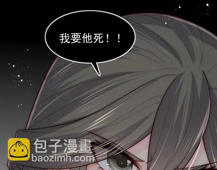 第117话 赵明玉的要求36