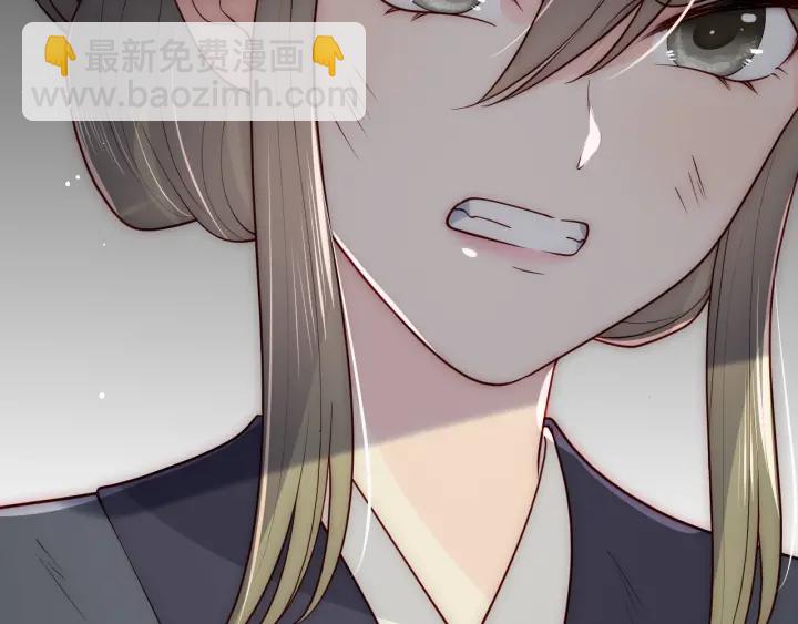 第117话 赵明玉的要求37