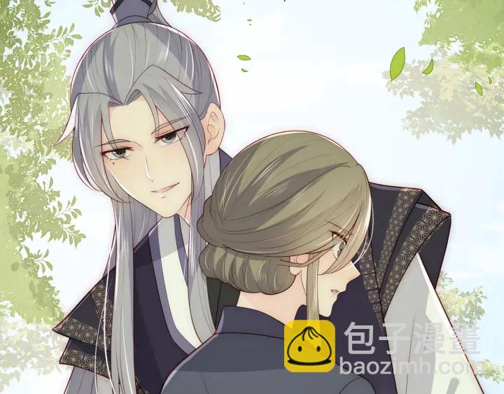 第117话 赵明玉的要求42