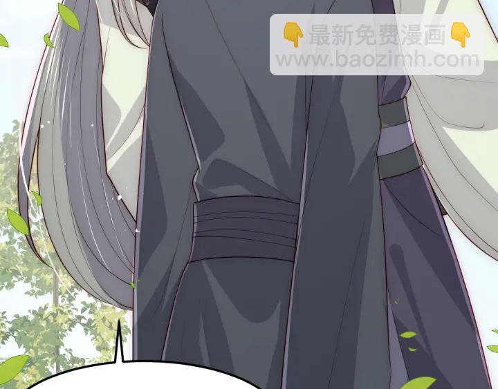 第117话 赵明玉的要求43