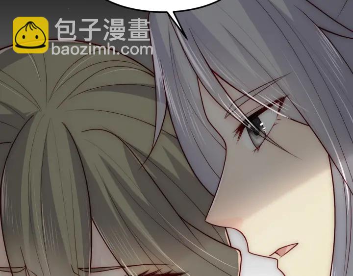 第117话 赵明玉的要求45