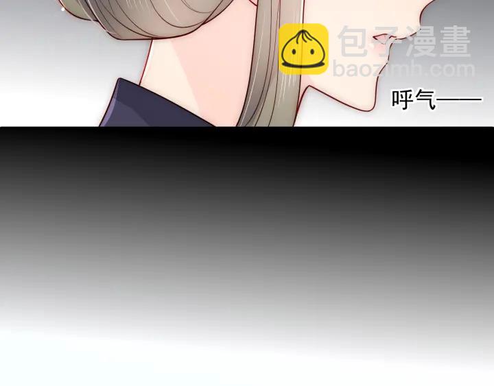 第117话 赵明玉的要求53
