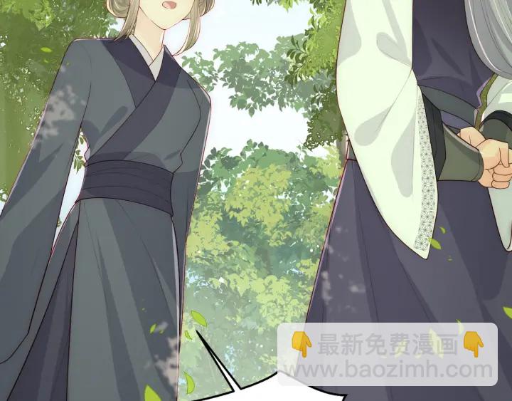 第117话 赵明玉的要求56