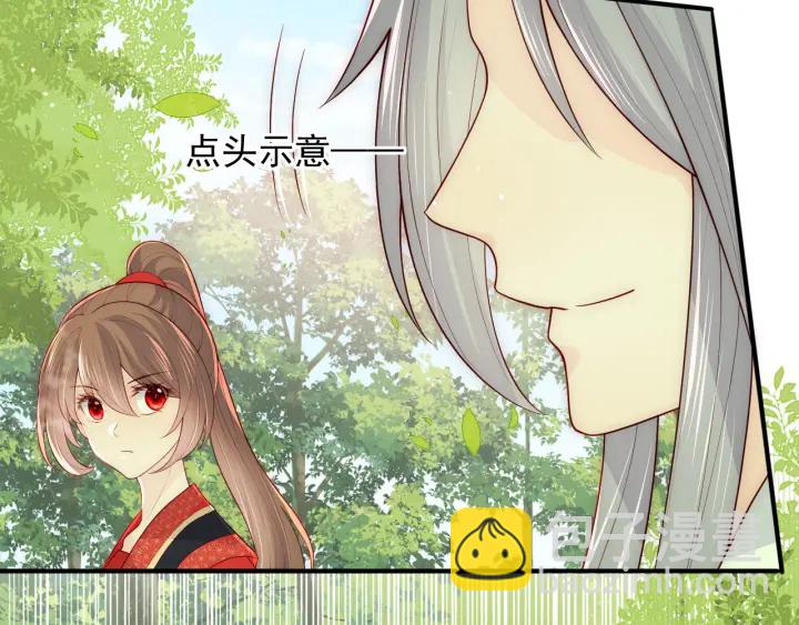 第117话 赵明玉的要求58
