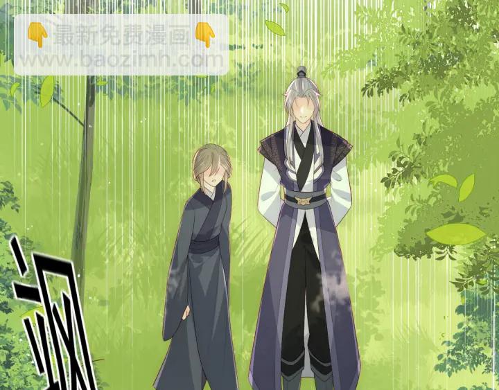 第117话 赵明玉的要求59
