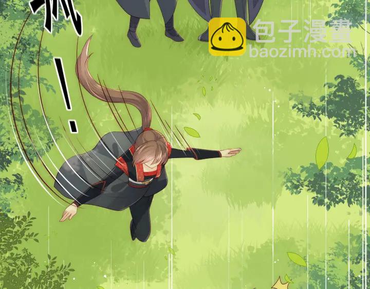 第117话 赵明玉的要求60