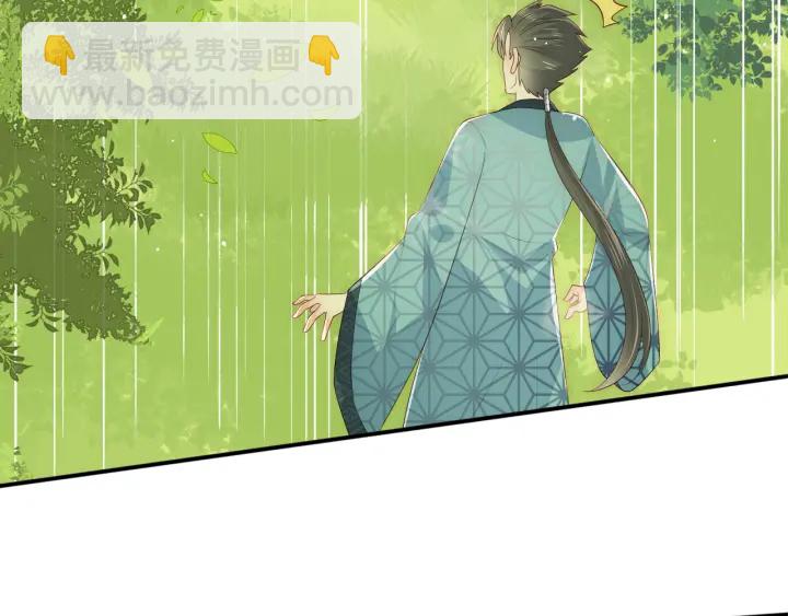 第117话 赵明玉的要求61