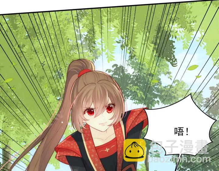 第117话 赵明玉的要求62