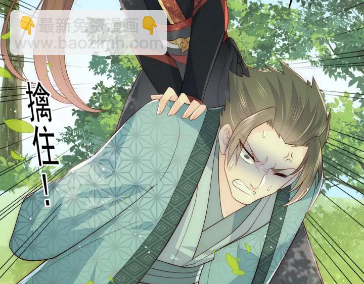 第117话 赵明玉的要求63