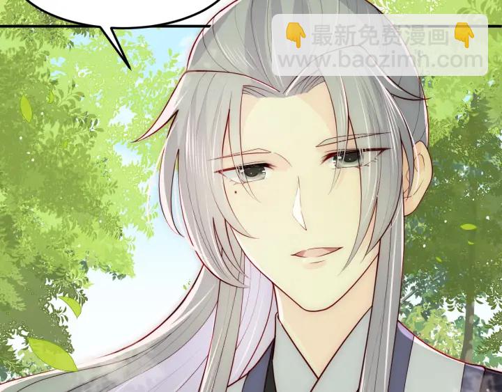 第117话 赵明玉的要求67