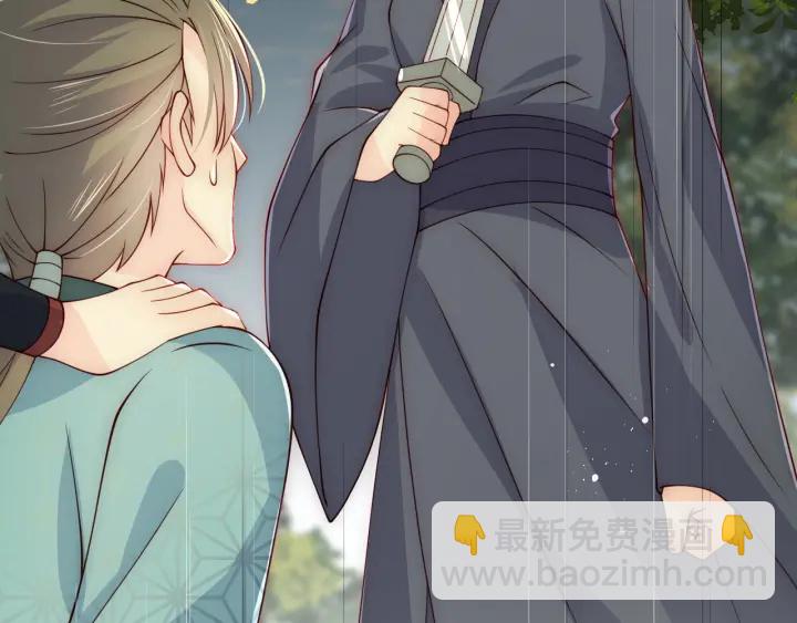 第117话 赵明玉的要求72