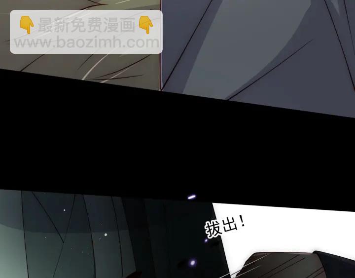 第117话 赵明玉的要求81