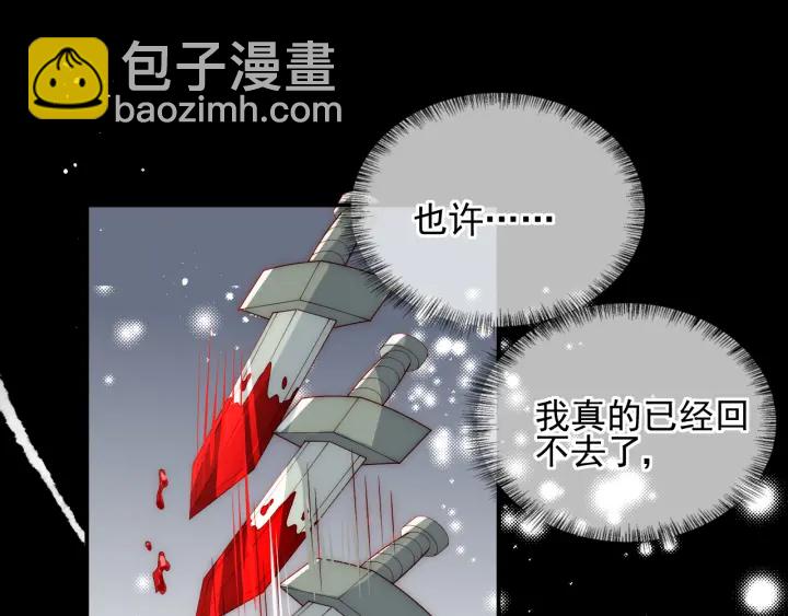 第117话 赵明玉的要求87