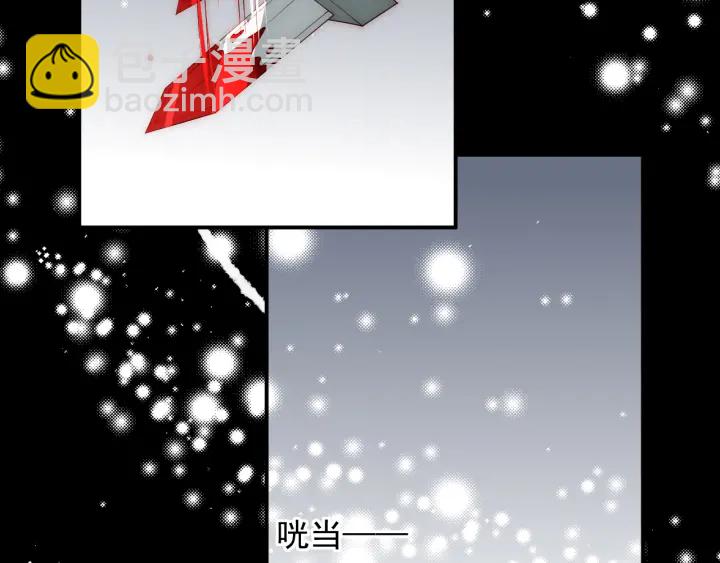 第117话 赵明玉的要求88