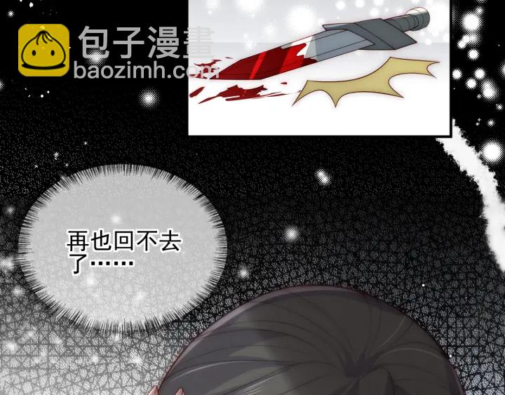 第117话 赵明玉的要求89
