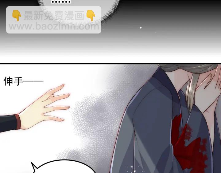 第117话 赵明玉的要求94