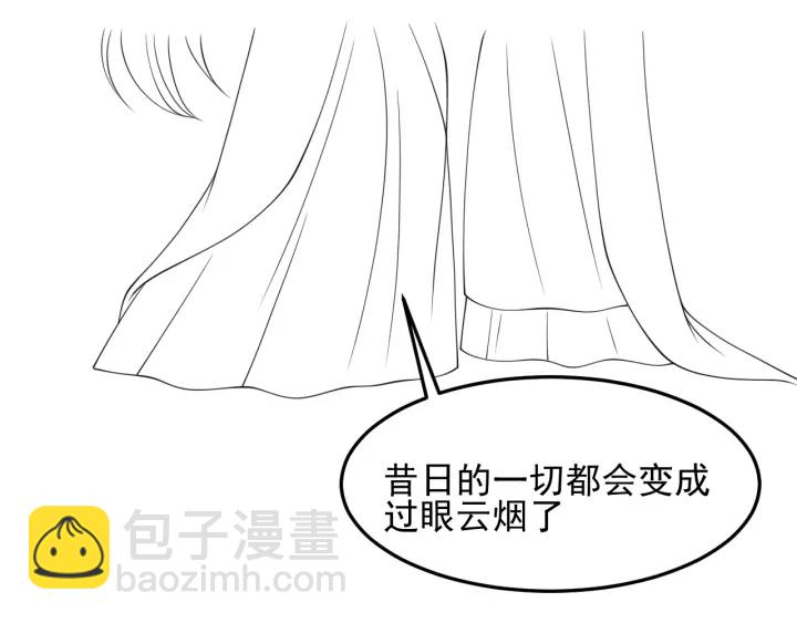 第118话 再闹我就吻你！108