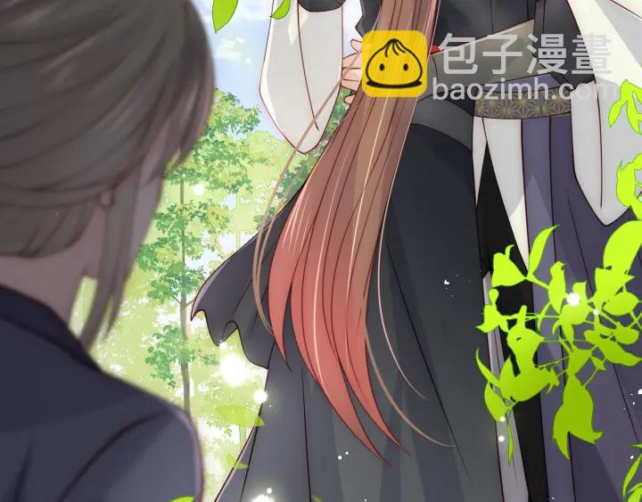 第118话 再闹我就吻你！27