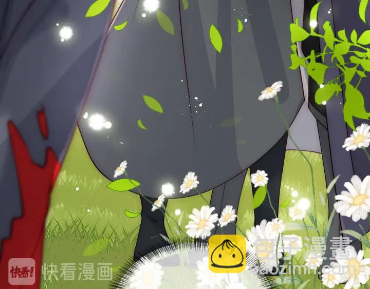 第118话 再闹我就吻你！28