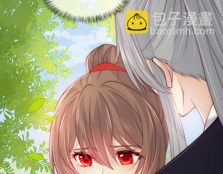 第118话 再闹我就吻你！33