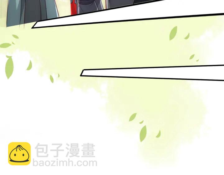 第118话 再闹我就吻你！39