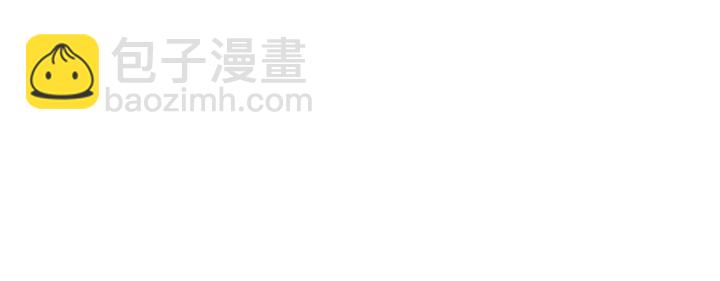 第118话 再闹我就吻你！40